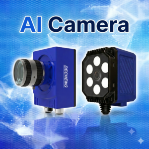 AI Camera